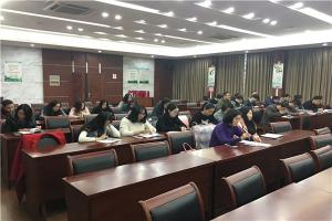 做有理想的有為青年，勇挑“十三五”重擔(dān)