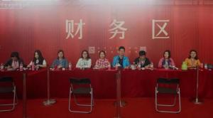 團結(jié)一心，委以重任—— 房總集團團委護航達昌府開盤熱銷！
