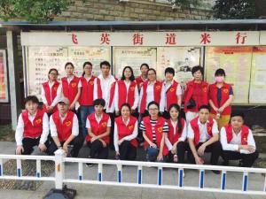 剛剛過去的五四青年節(jié)，他們以這樣的方式展青春風采……